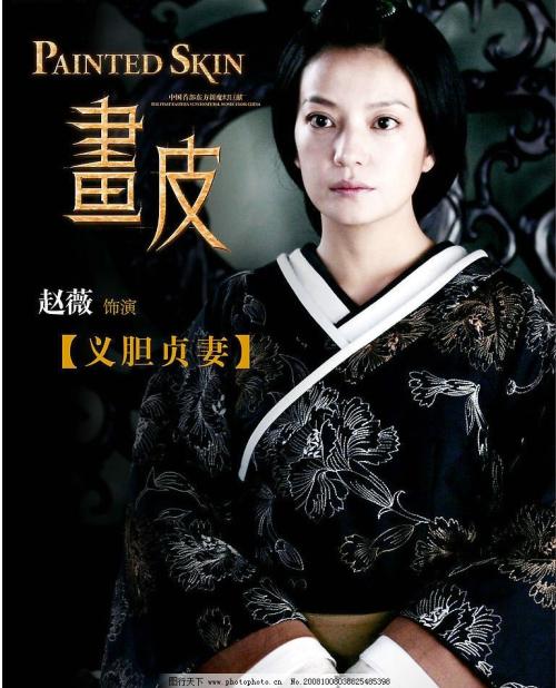 山西新版学位证
